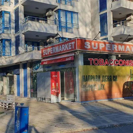 Dino Private Apartmets Excelsior Сонячний Берег